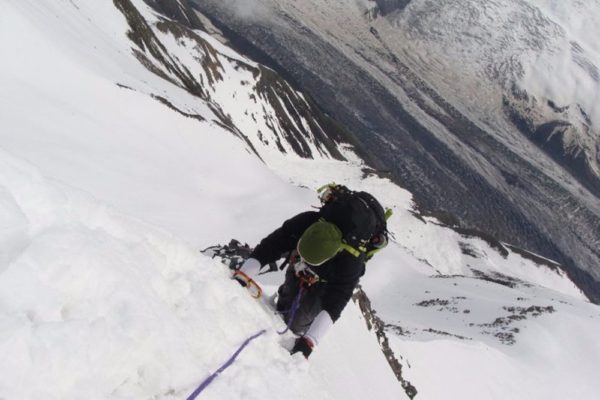 Gasherbrum peak (8035m) Expedition (3)