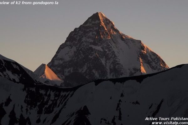K2 Peak (8611M) Expedition (4)